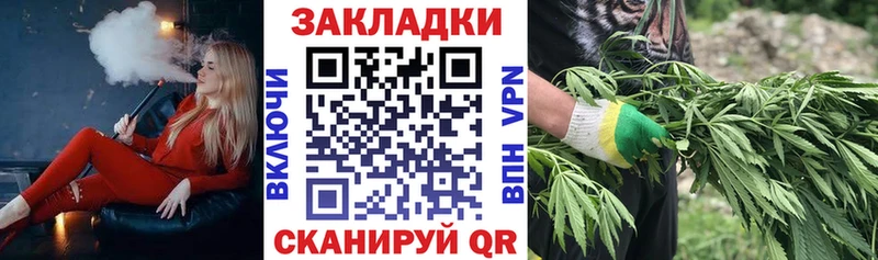Купить A PVP Каннабис Псилоцибиновые грибы ГАШ COCAIN Мефедрон Дюртюли