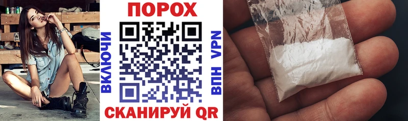 Купить где  Дюртюли  АМФ 98% 