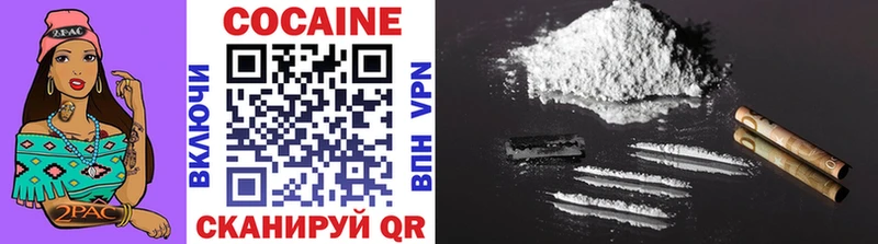 Купить закладки  Дюртюли  Cocaine 98% 