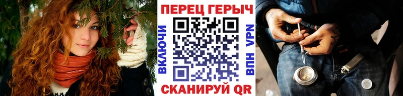Купить где  Дюртюли  Героин Афган 