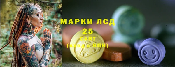 эйфоретик Кодинск