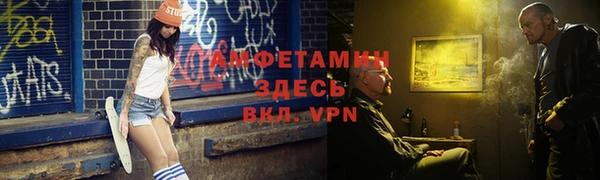 mix Кинешма