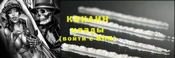 эйфоретик Кодинск