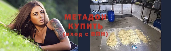 кокаин перу Козловка