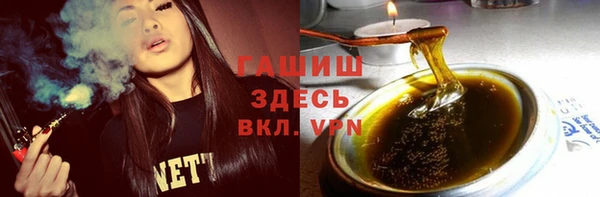 эйфоретик Кодинск
