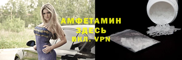 эйфоретик Кодинск