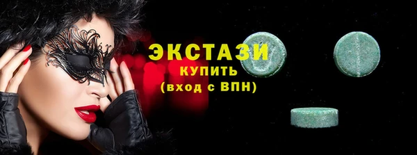 амф Киреевск