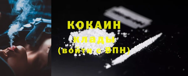эйфоретик Кодинск