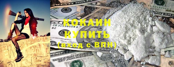 эйфоретик Кодинск