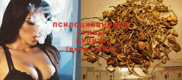 mix Кинешма