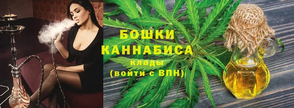 кокаин перу Козловка