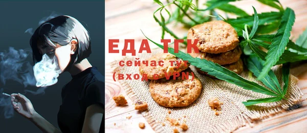 кокаин перу Козловка