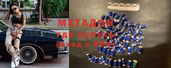 кокаин перу Козловка