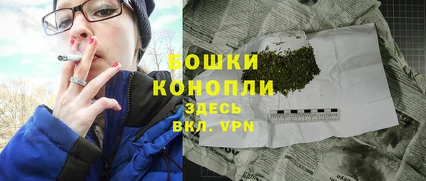 кокаин перу Козловка