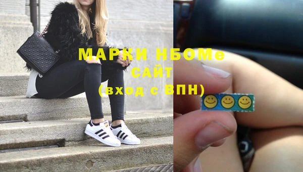 твердый Киренск