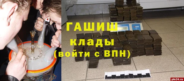 кокаин перу Козловка