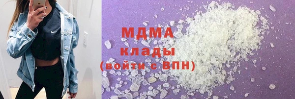 твердый Козельск
