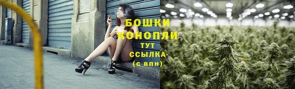 mix Кинешма