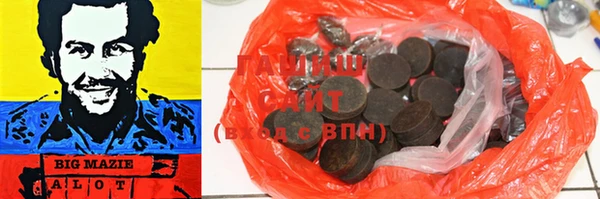 твердый Козельск