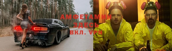 эйфоретик Кодинск