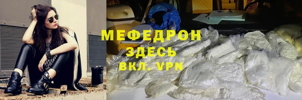 твердый Киренск
