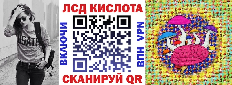 Купить закладки  Дюртюли  Марки N-bome 1,8мг 